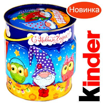 Детский подарок на Новый Год в мягкой игрушке весом 1200 грамм по цене 2094 руб в Собинке