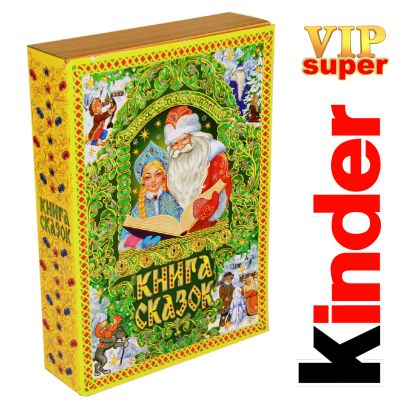 Сладкий подарок на Новый Год в картонной упаковке весом 1500 грамм по цене 3158 руб в Собинке