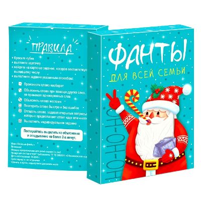  в Собинке