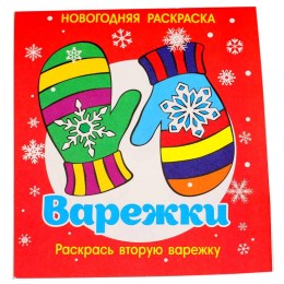  в Собинке