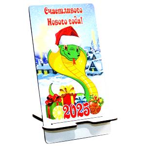  в Собинке