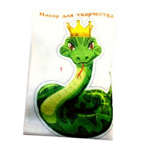  в Собинке