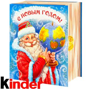 Сладкий новогодний подарок в картонной упаковке весом 820 грамм по цене 2512 руб в Собинке