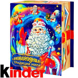 Детский новогодний подарок в картонной упаковке весом 850 грамм по цене 1330 руб в Собинке